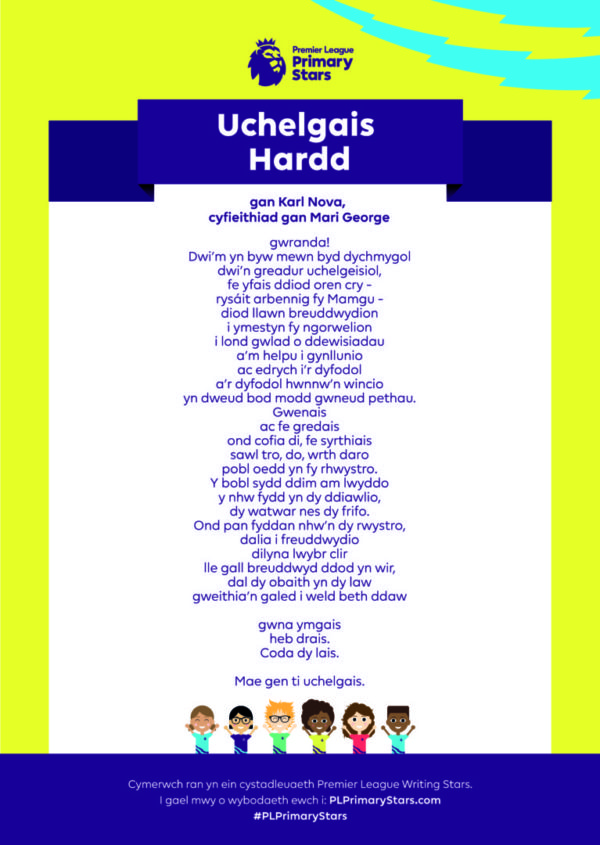 Welsh Poem Poster - Literature Wales